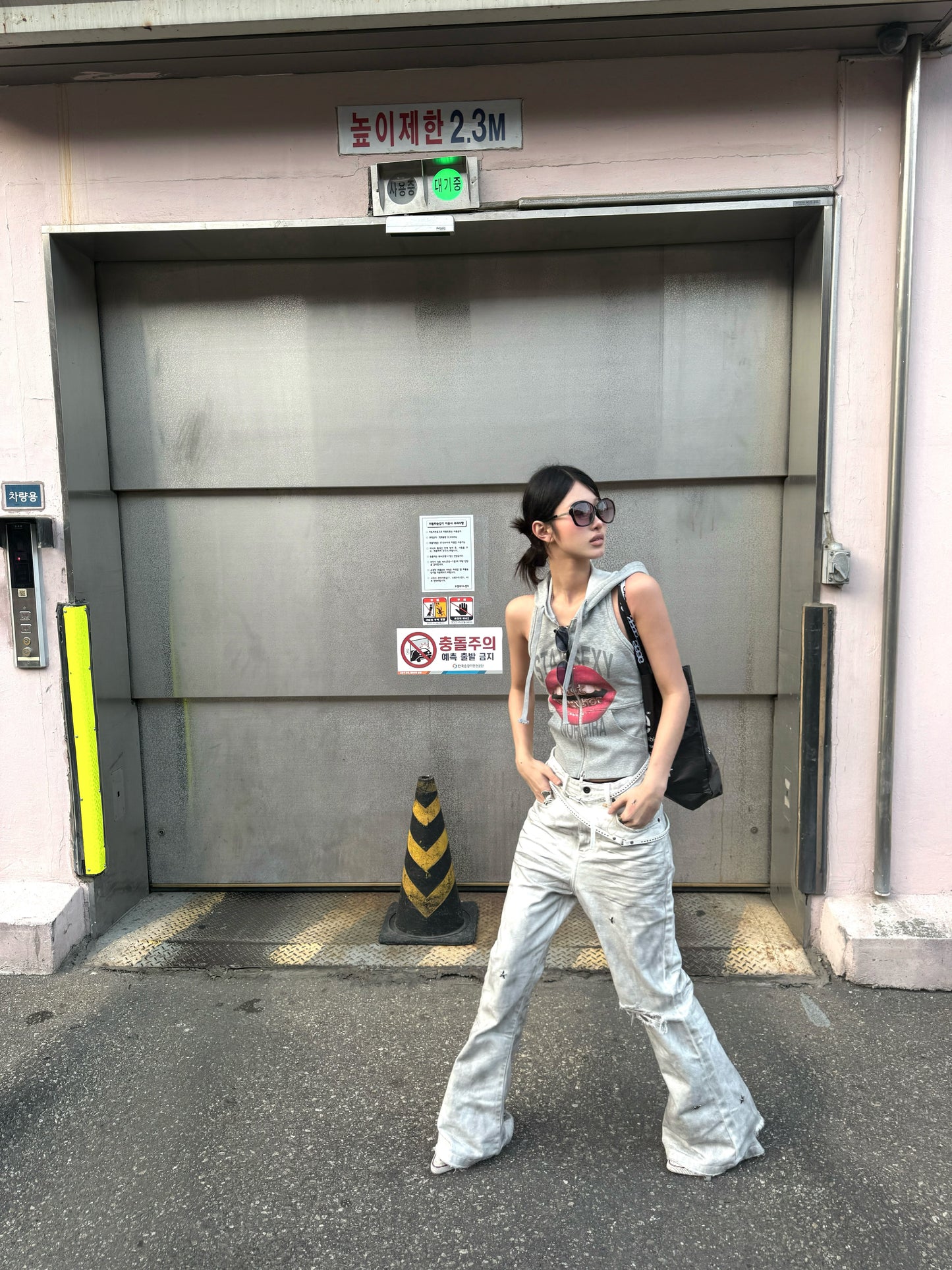 4EARLESS ‘ Starry’ White Jean